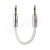Kabel AUX HiBy 3,5 mm - 3,5 mm