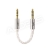 HiBy Kabel AUX 4,4 mm - 4,4 mm