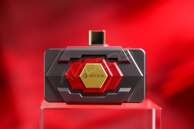 Aroma Audio Xuanwu