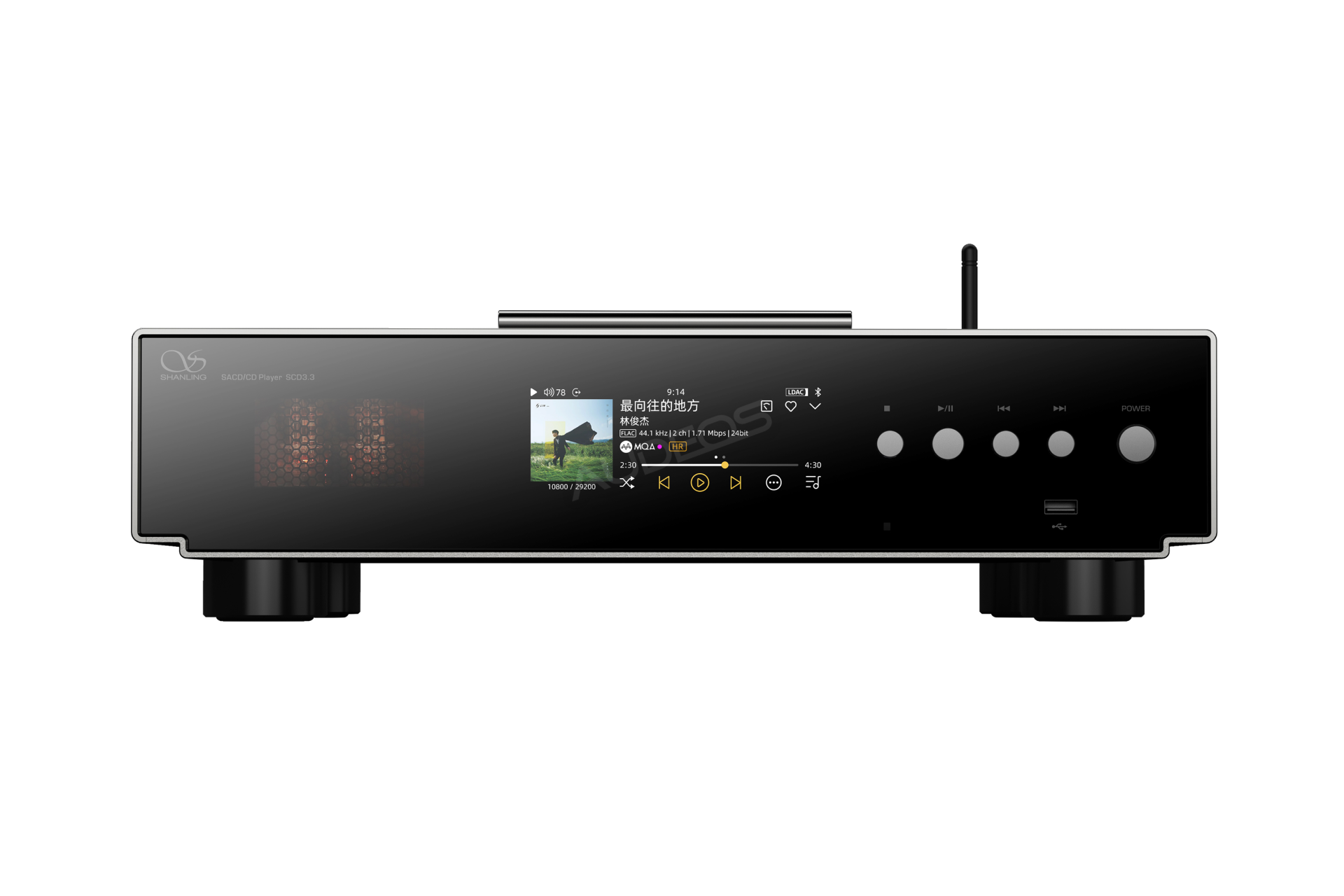 Lampowy odtwarzacz SACD DAC R2R Shanling SCD3.3