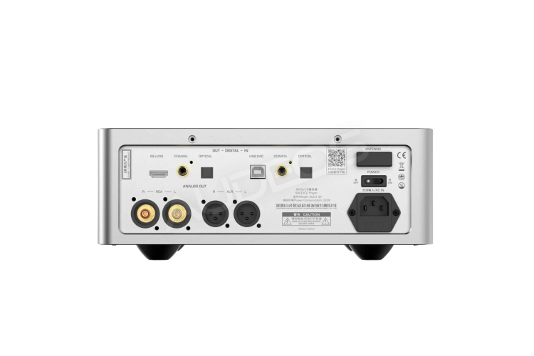 Ddtwarzacz SACD/CD z DAC R2R Shanling SCD1.3R (srebrny)