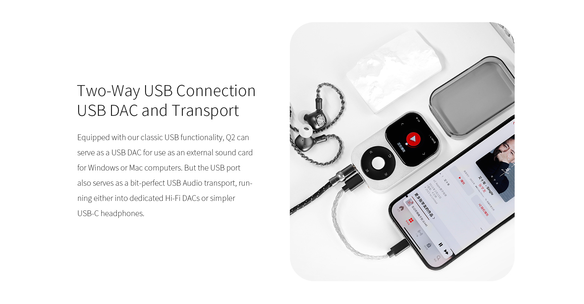 Przenośny odtwarzacz audio Shanling Q2