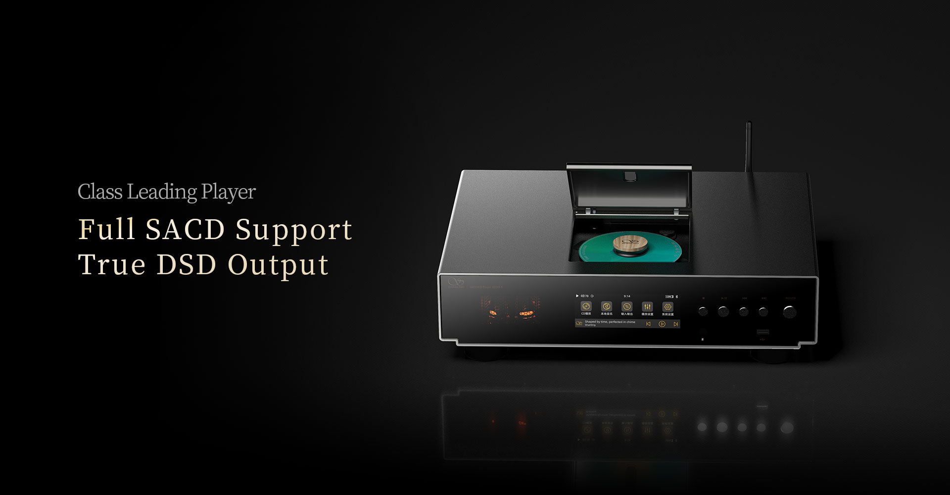 Lampowy odtwarzacz SACD DAC R2R Shanling SCD3.3