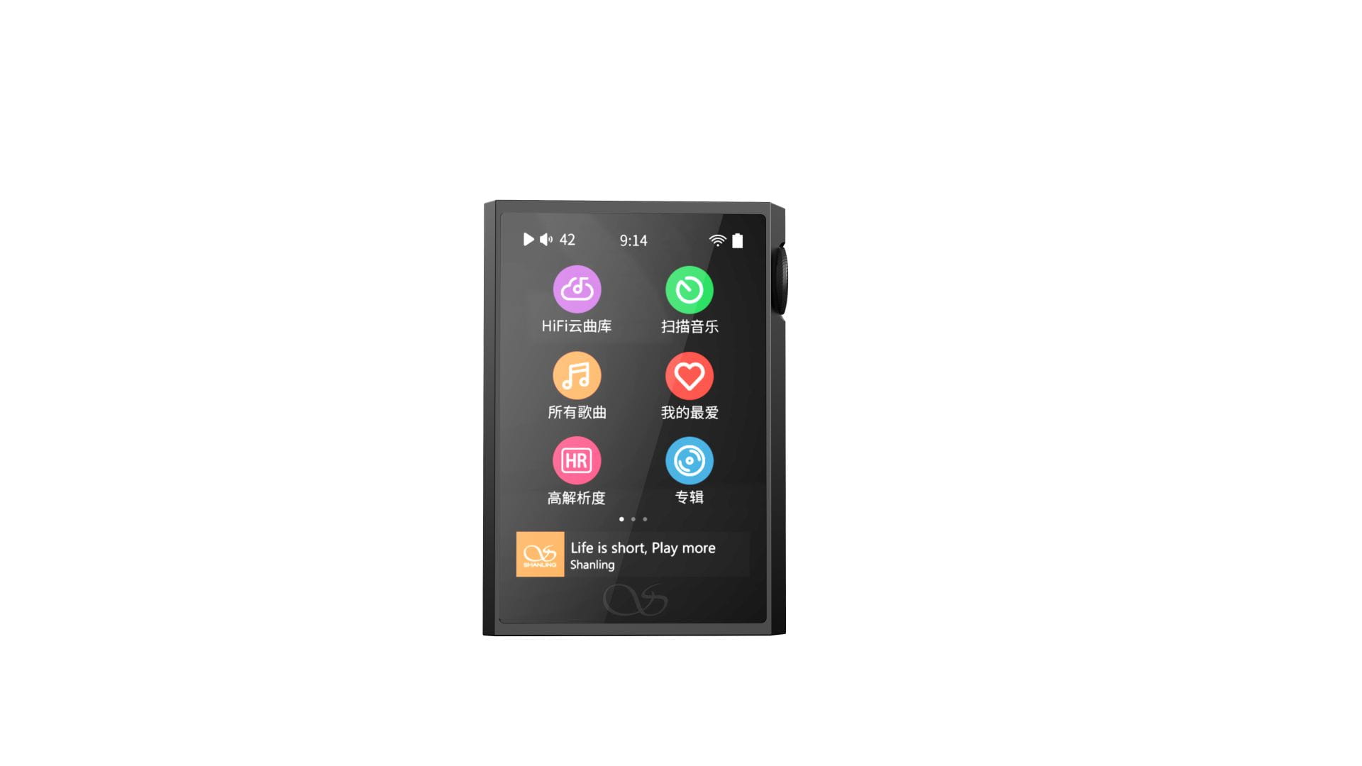 Shanling M1 Plus