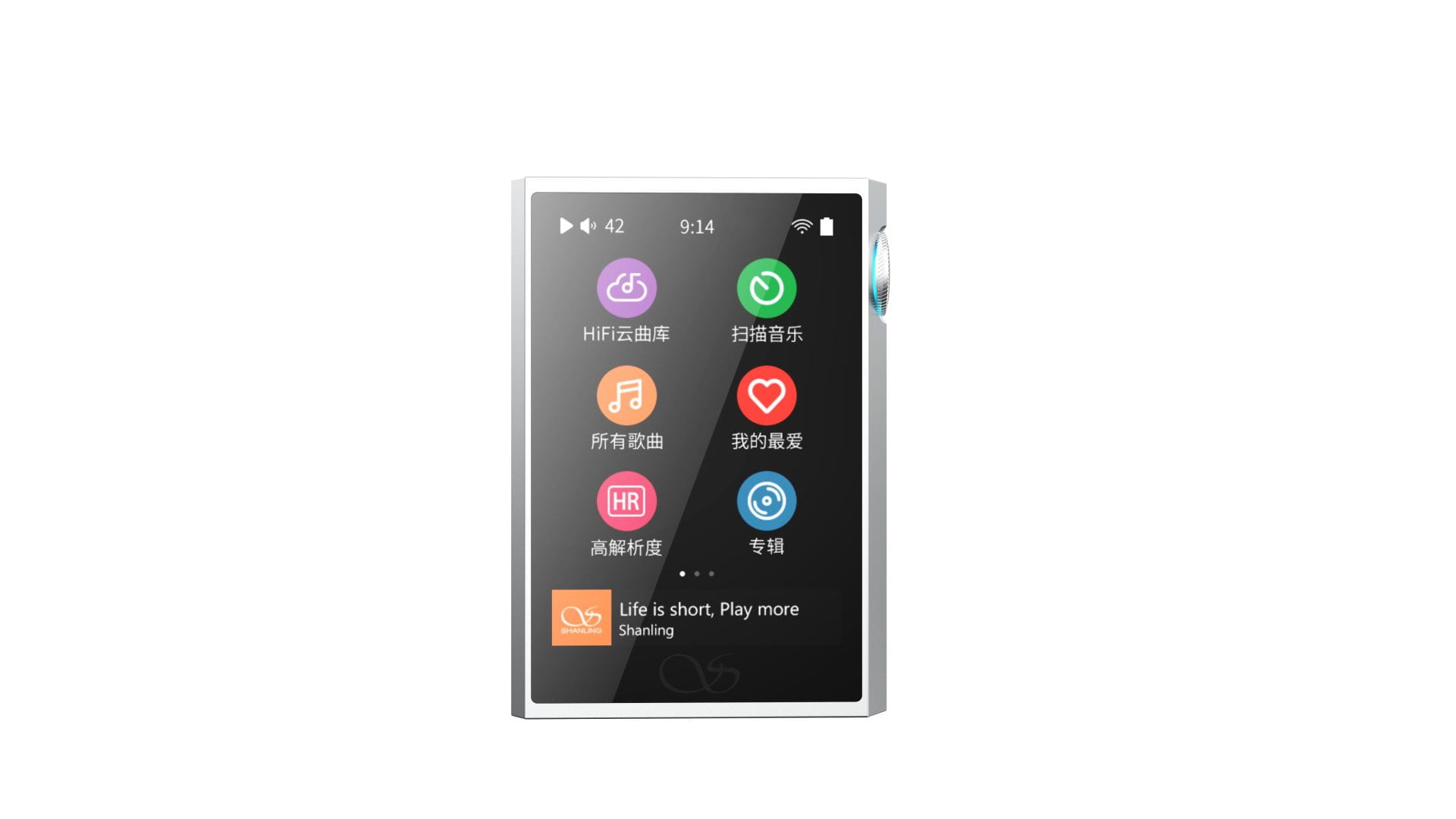 Shanling M1 Plus srebrny