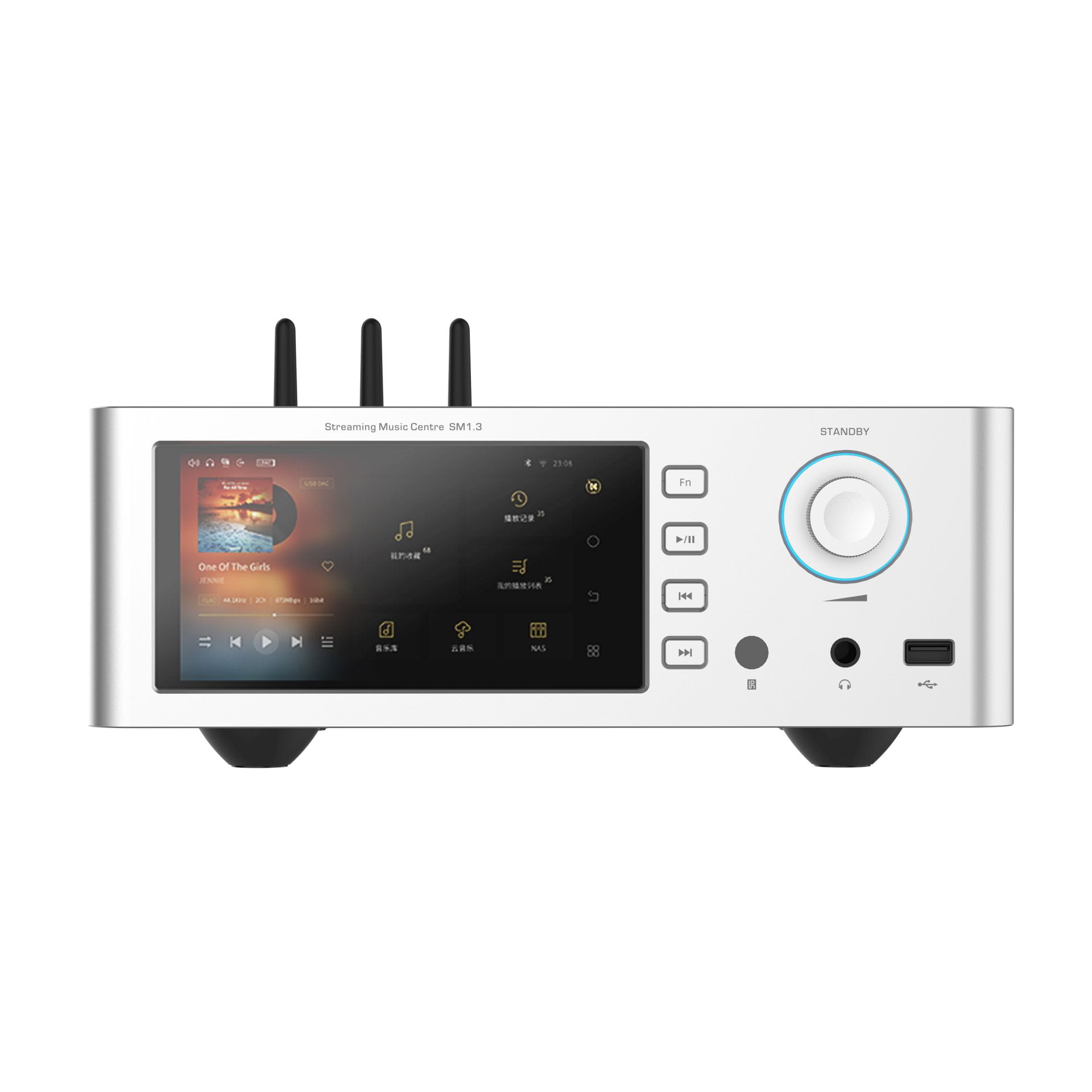 Shanling SM1.3 srebrny
